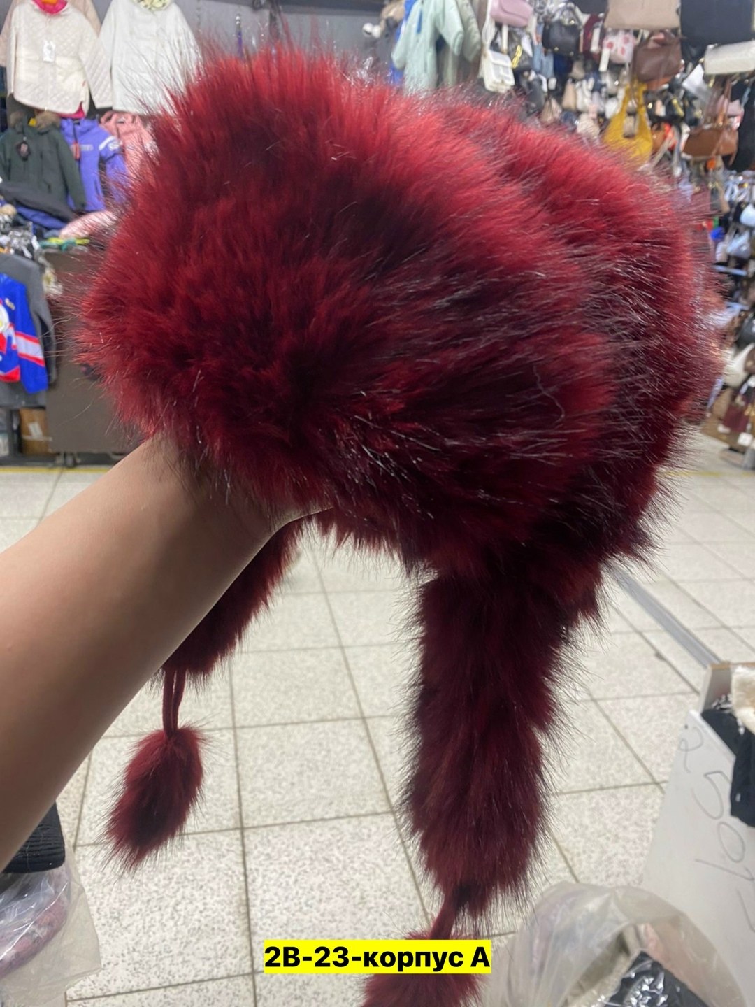 меховая шапка ушанка женская из песца "белоснежная",шапка ушанка женская меховая белая,ушанка женская меховая,шапка ушанка зимняя меховая,шапка женская меховая