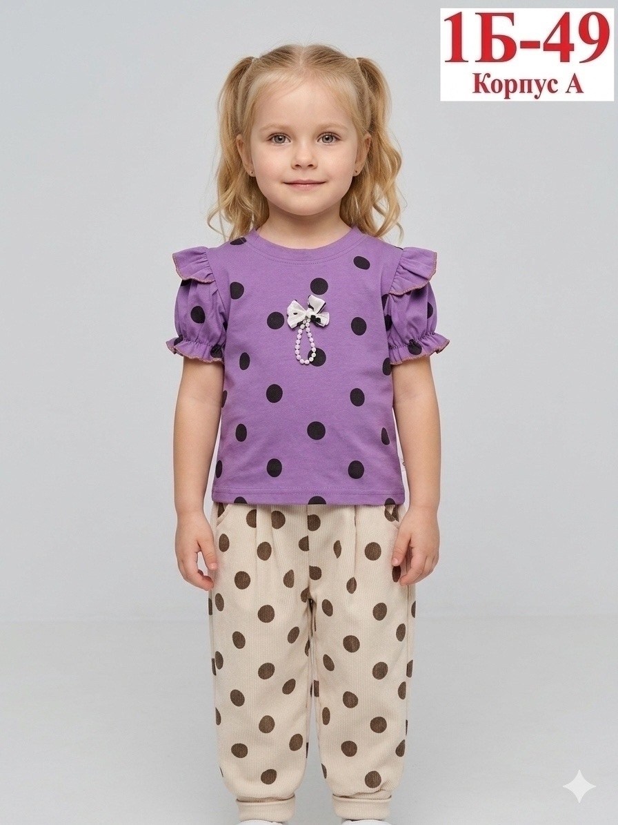 пижама для девочек,одежда для девочек,комплект одежды девочке,костюм для девочек,брюки для девочек crockid