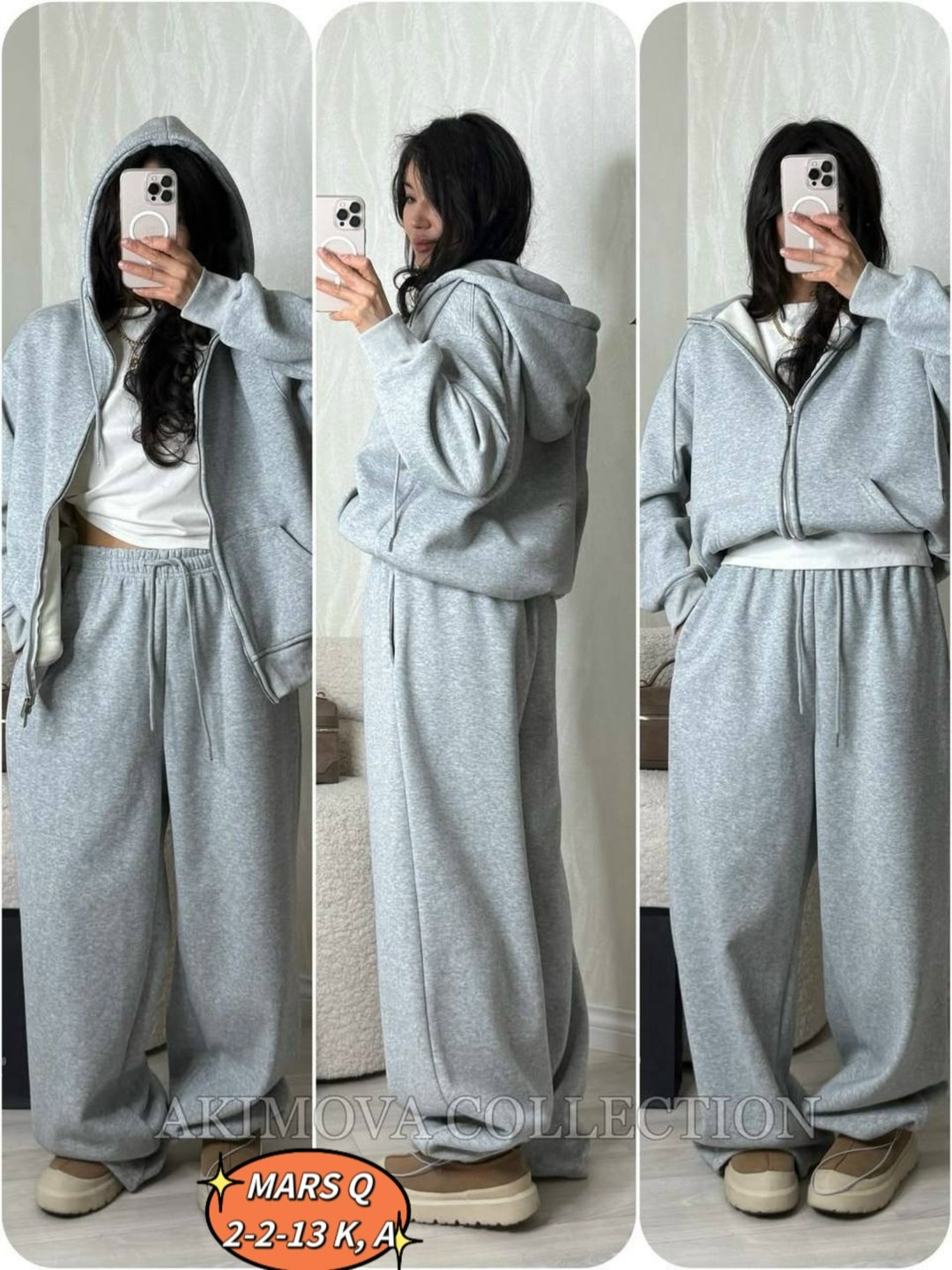 костюм женский на флисе,костюм спортивный,костюм спортивный женский,cпортивный костюм женский на флисе,повседневный костюм