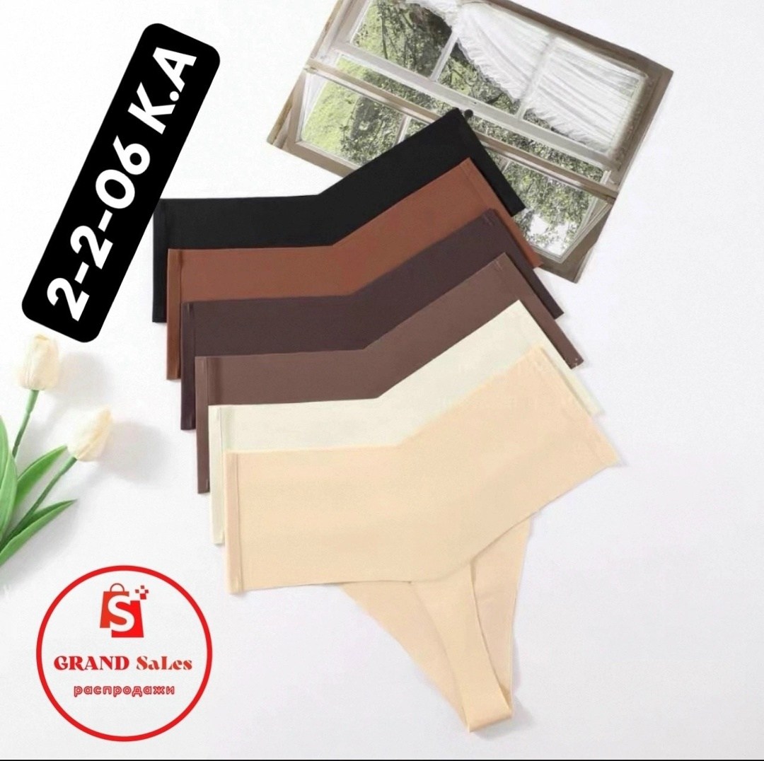 женская трусы,трусы для женщин,трусики женские бесшовные,трусы бесшовные,трусы женские бесшовные