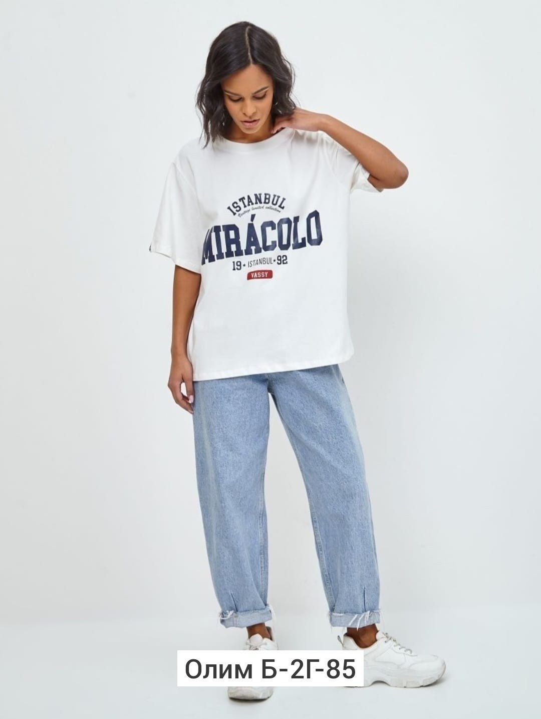 футболки оверсайз,футболка легкая оверсайз повседневная miracolo,футболка легкая оверсайз повседневная,женская футболка,женская футболка оверсайз