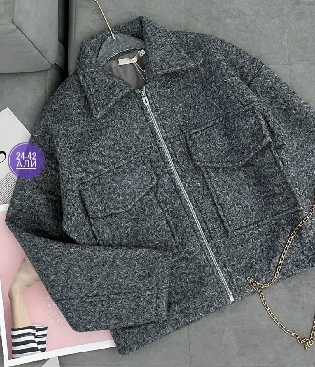 куртка женская,куртка шуба,женская демисезонная куртка,куртка букле женская,куртка