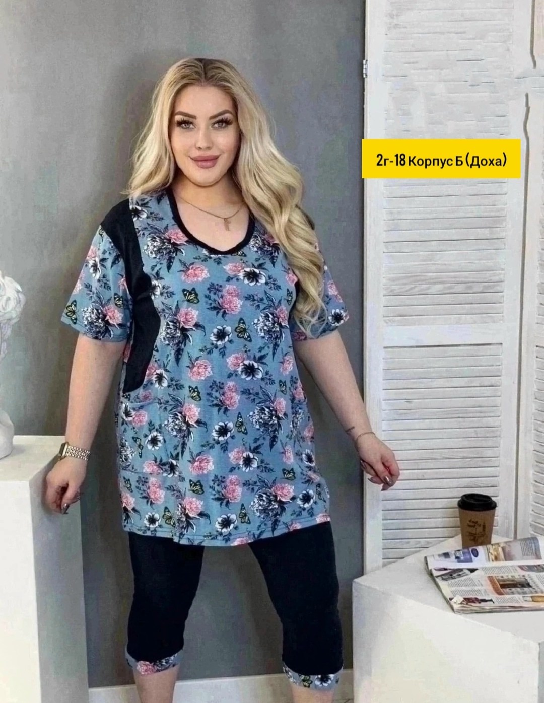 костюм женский,костюм двойка хб,костюм двойка,,костюм домашний женский