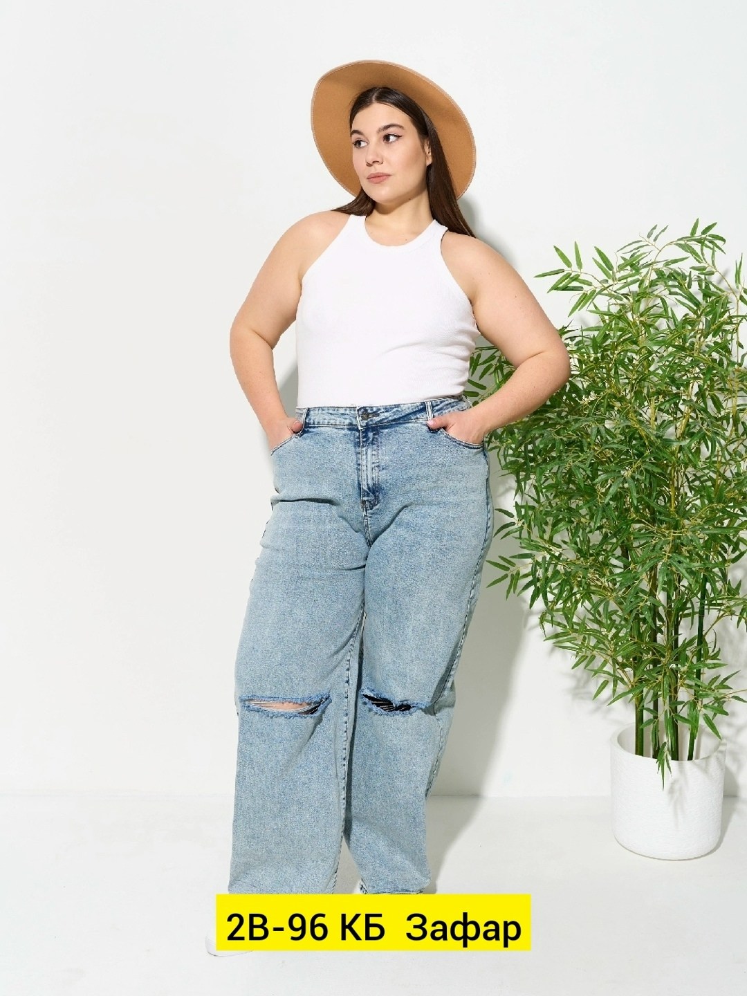 джинсы женские широкие,джинсы широкие,джинсы трубы,джинсы широкие рваные,женские джинсы