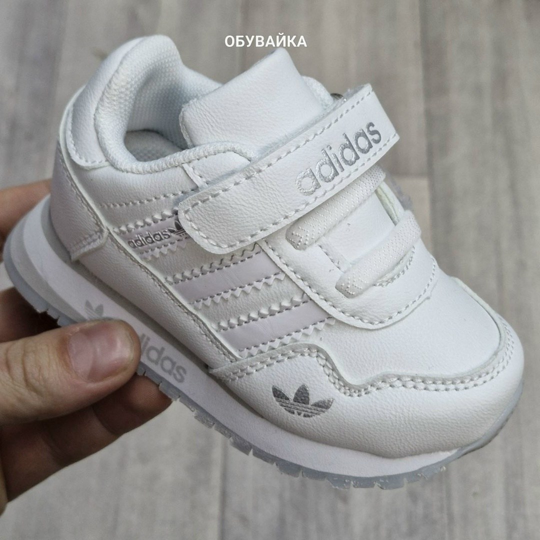 розовые кроссовки адидас,кроссовки,детские кроссовки adidas,детские кроссовки,кроссовки adidas