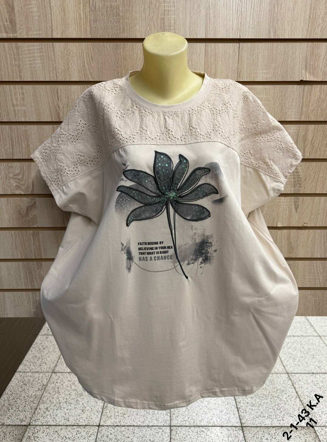 футболки женская,футболки женские больших размеров,женская кофта,туника нарядная,блузка женская