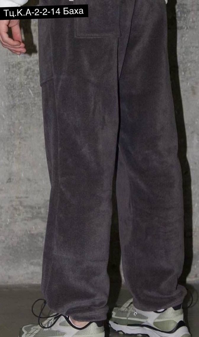 мужские широкие штаны,широкие штаны,штаны мужские,брюки штаны,мужские широкие брюки
