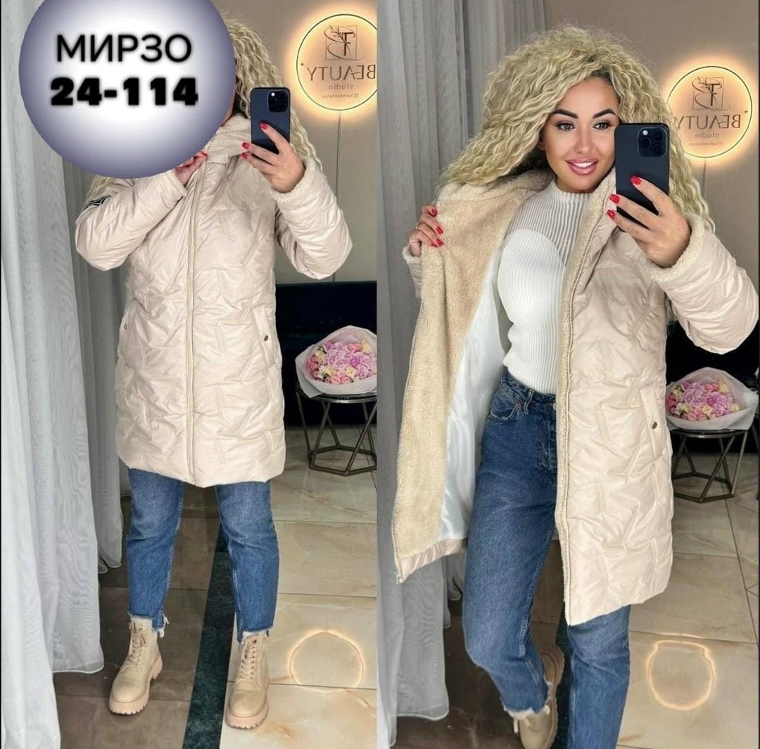 куртка женская,куртка женская демисезонная,куртка стильная,куртка,женская зимняя куртка