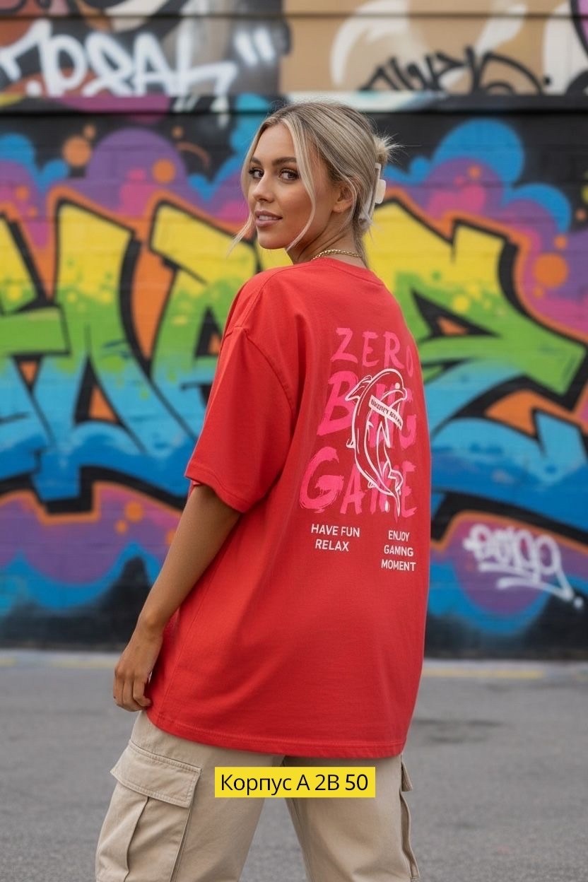 футболка женская оверсайз,футболки оверсайз с принтами,футболка оверсайз,женская футболка,футболка оверсайз с принтом more self love