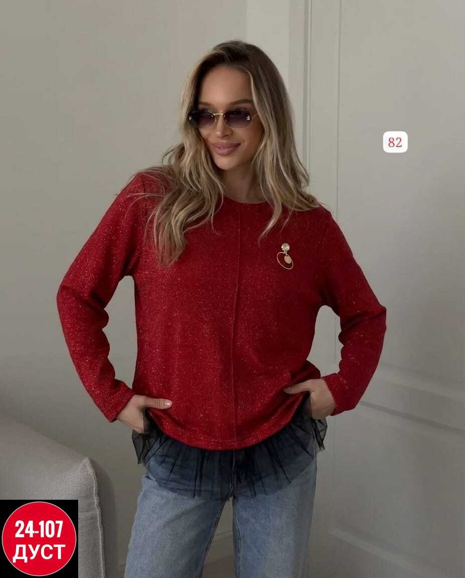 женская кофта,кофта для девочек,кофта для девушек,свитер кофта,кофта бежевая