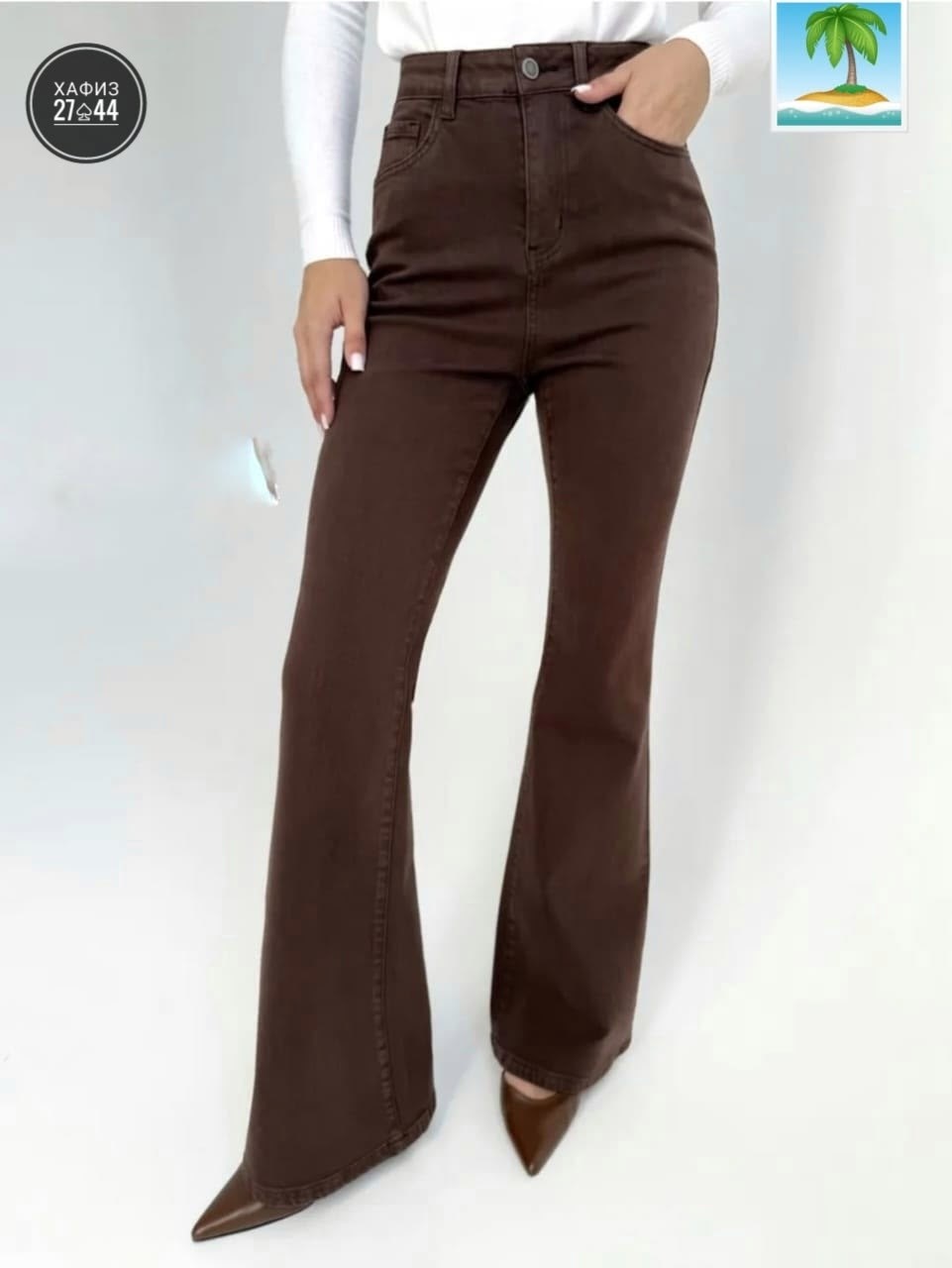 коричневые джинсы клеш женские,женские джинсы клеш,джинсы клеш женские с высокой посадкой,коричневые джинсы,женские джинсы