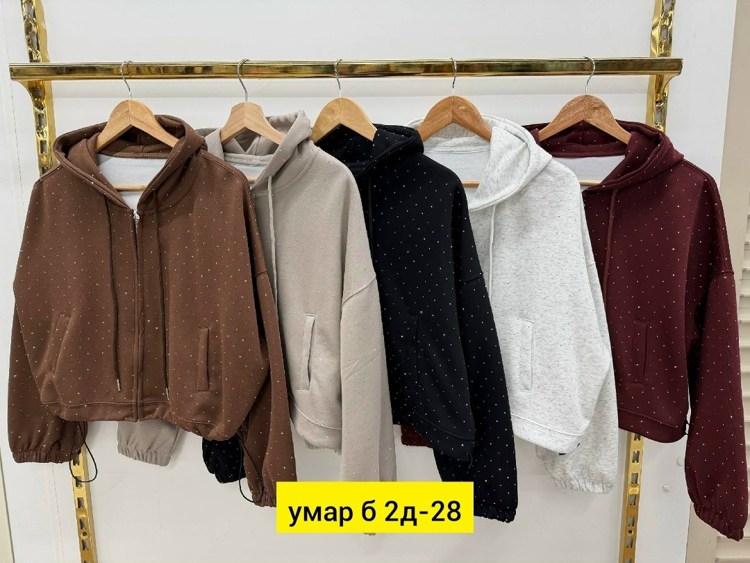 кофта толстовка,женская кофта,толстовка женская,толстовка,кофта кардиган