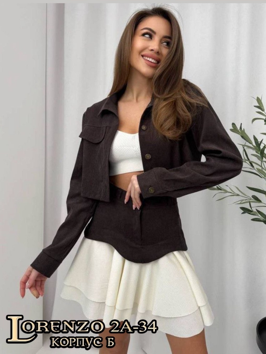 пиджак и юбка,костюм женский с юбкой,костюм юбка,костюм пиджак и юбка,костюм с юбочкой