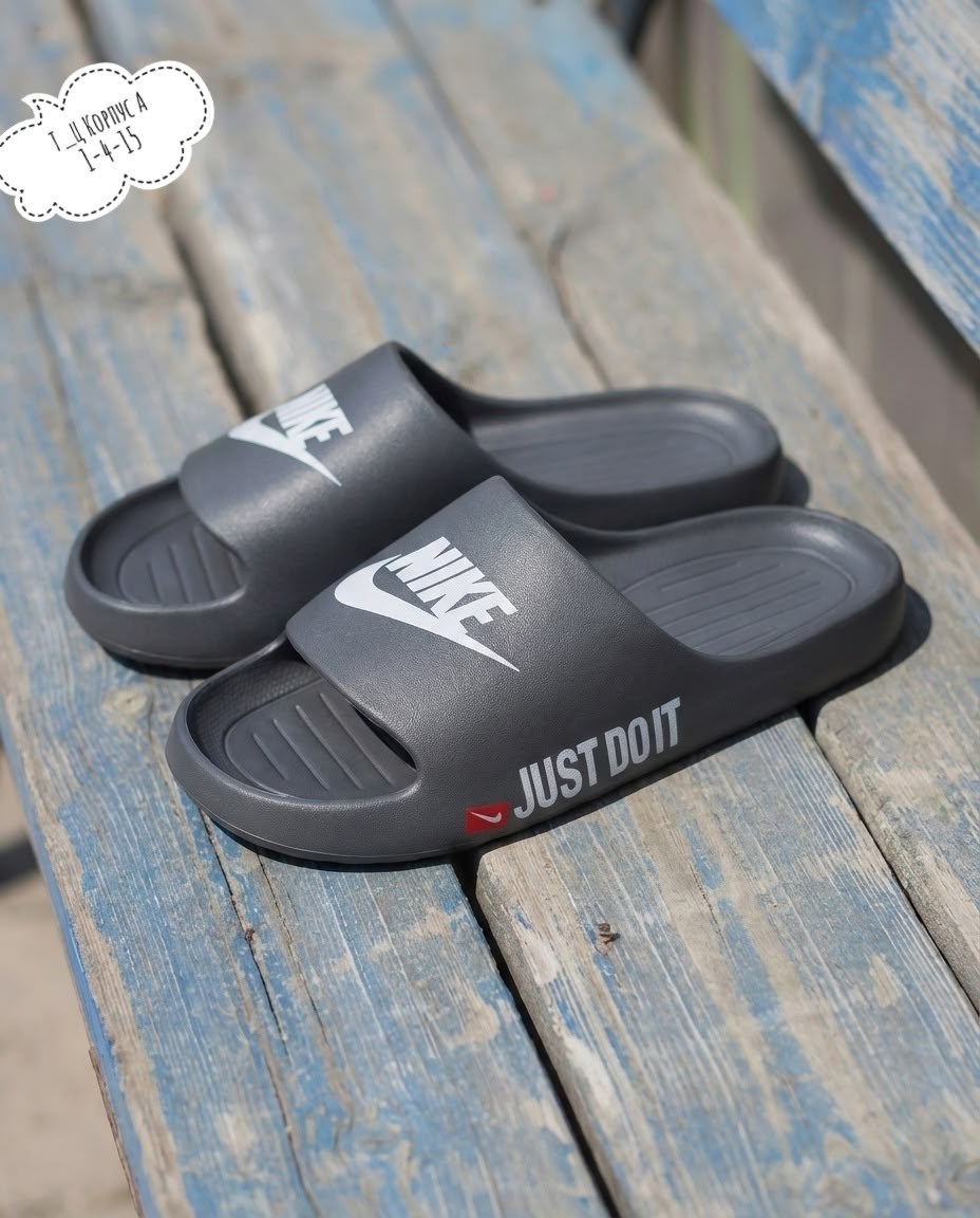 шлепанцы nike,шлепанцы мужские,резиновые шлепки найк мужские,мужские шлепки,мужские сланцы