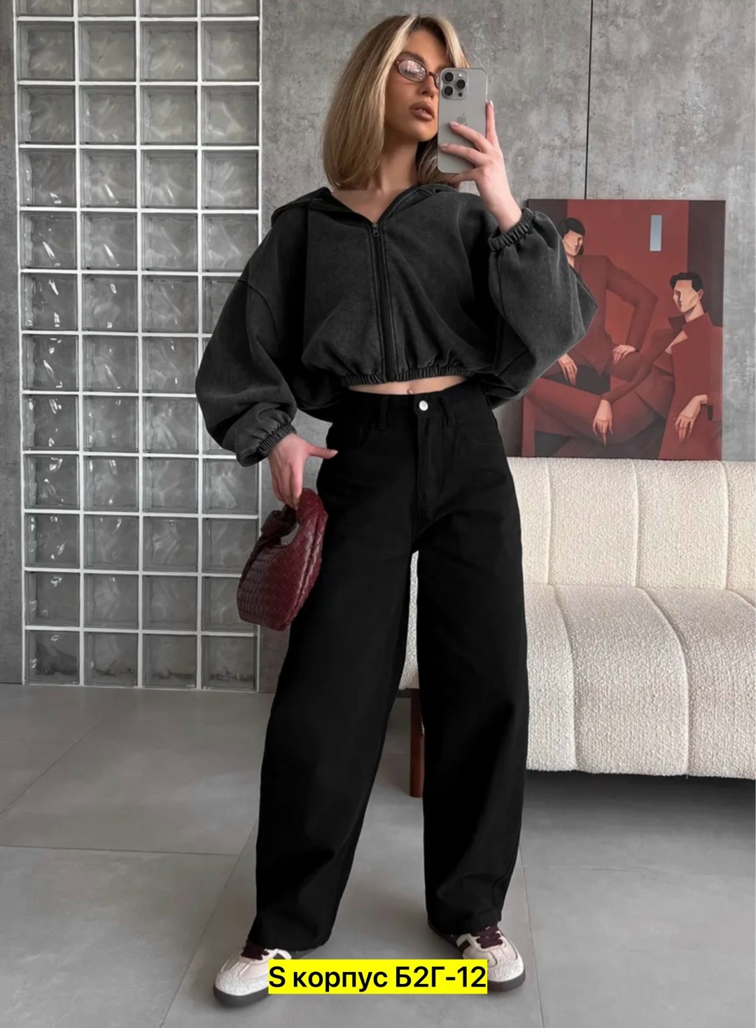 джинсы женские,джинсы черные широкие,штаны джинсы,женские джинсы трубы,джинсы широкие