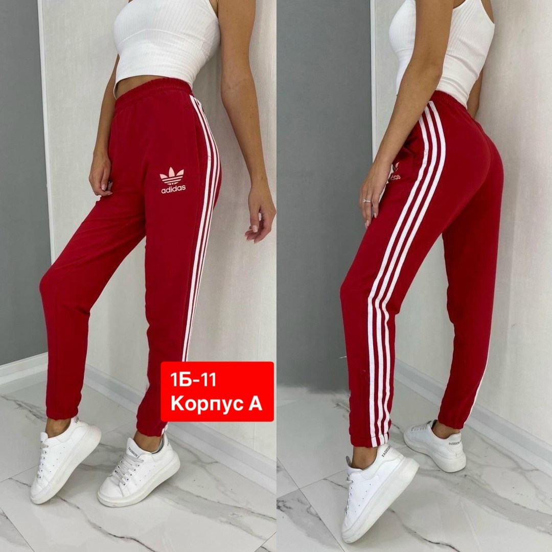 штаны спортивные женские,спортивные штаны,женские спортивные брюки,спортивные брюки,штаны женские