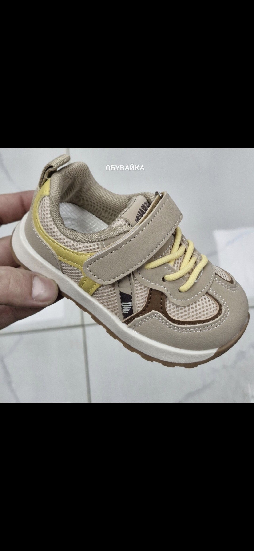 ,детская , для детей,туфли детская, для девочек