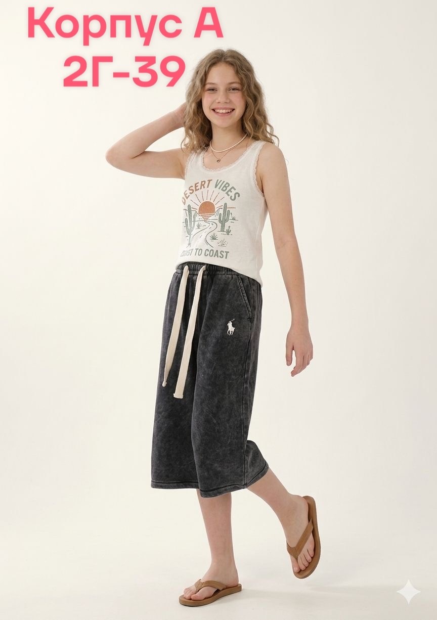 штаны джинсы,детские брюки,шорты брюки,брюки джинсы,джинсы для девочек