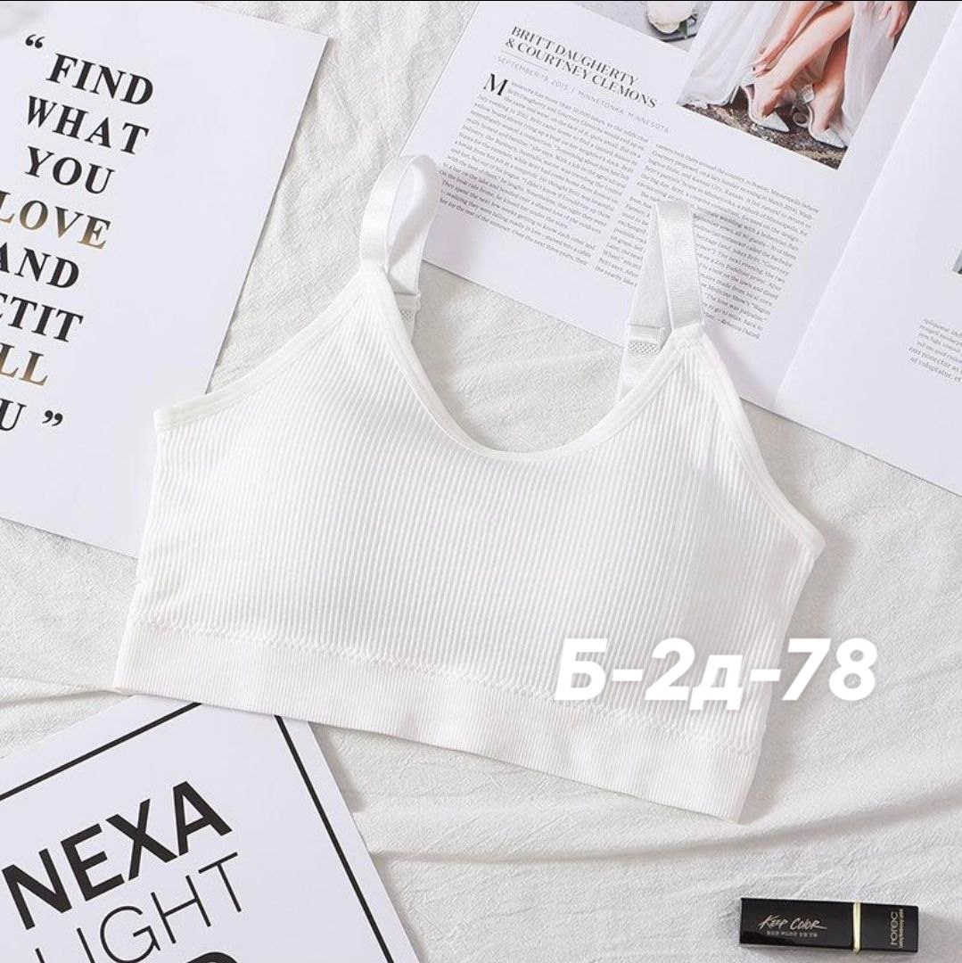 топ женский,женский спортивный бюстгальтер,спортивный бюстгальтер топ,бюстгальтер женские,топ женский нижнее белье