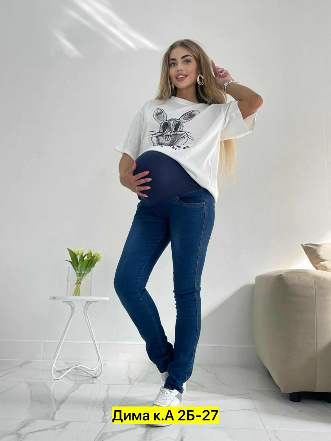 джинсы мом для беременных будущих мам бананы,джинсы для беременных,джинсы для беременных больших размеров,беременная в джинсах,джинсы мом для беременных