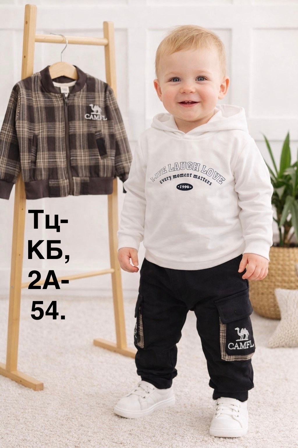 одежда для мальчика,костюм для малыша,костюм детский,одежда для малыша,мальчик