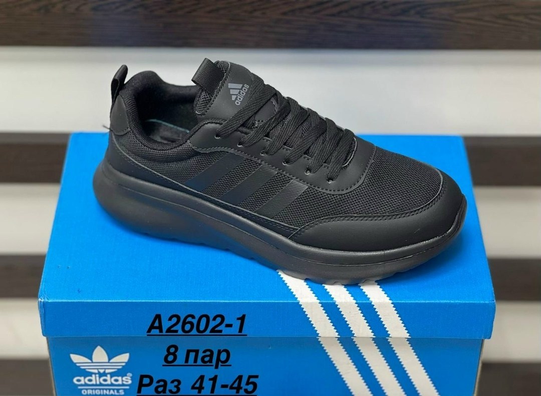 кроссовки adidas мужские,кроссовки adidas,,кроссовки мужские,кроссовка мужской