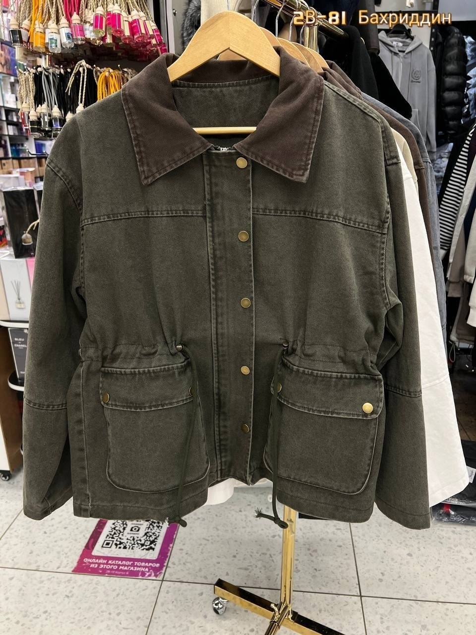 джинсовая куртка,мужская джинсовая куртка,куртка,джинсовая куртка свободная,серая джинсовая куртка