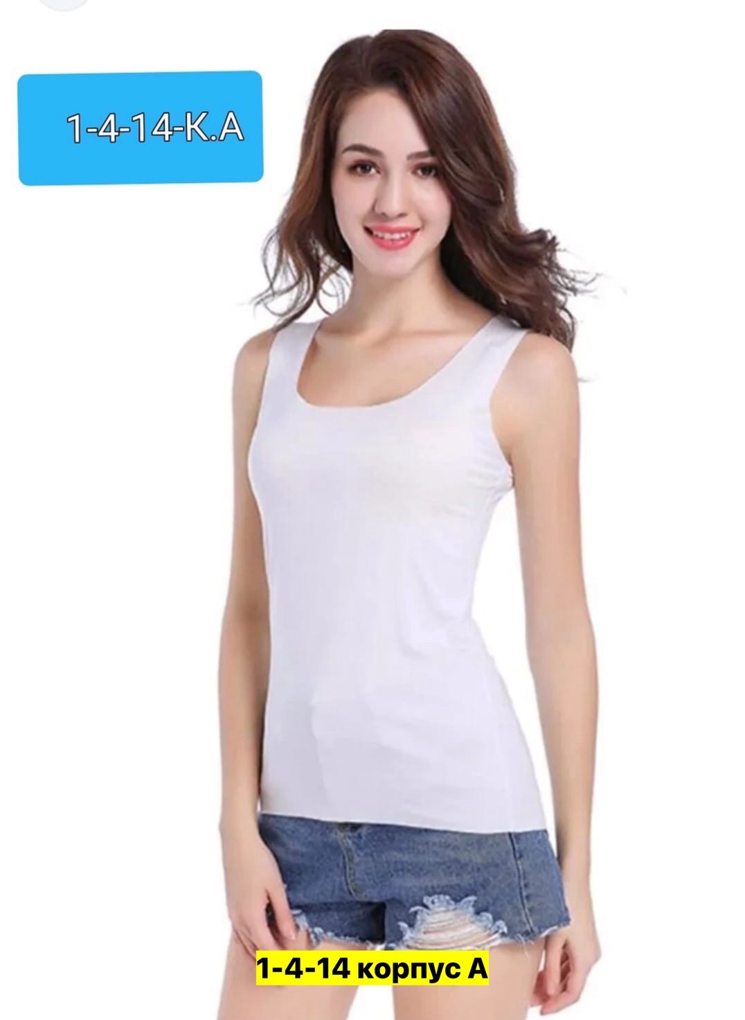 майка женская,майка женская черная,майка,майка для женщин,майка бельевая женская