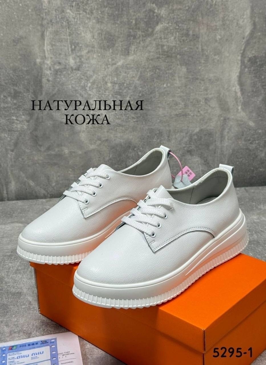 слипоны женские,,слипоны натуральная кожа,белые слипоны, слипоны