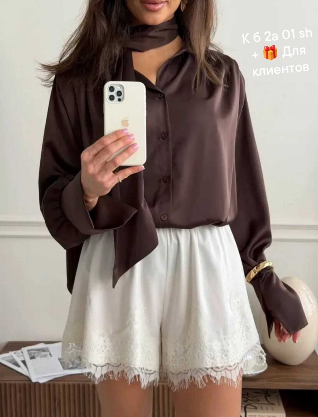 шелковые шорты,кружевные шорты,шорты с кружевом,женские шорты,кружевные шорты женские