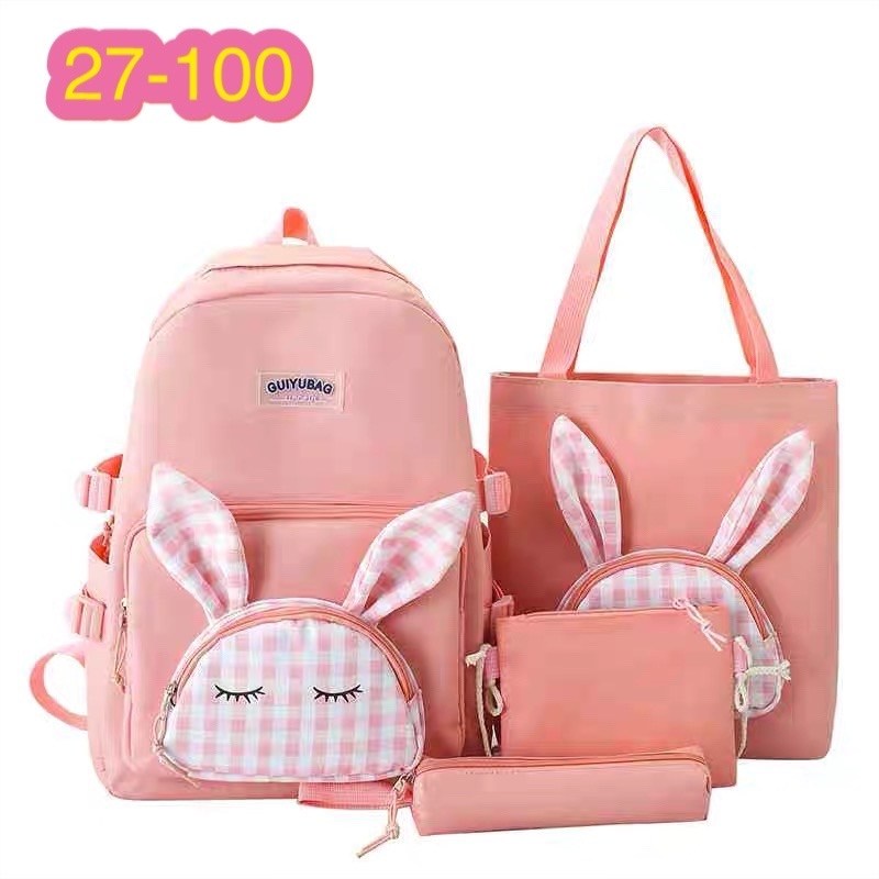 комплект школьный рюкзак,школьные рюкзаки,рюкзак набор школьный,комплект рюкзак,набор с рюкзаком