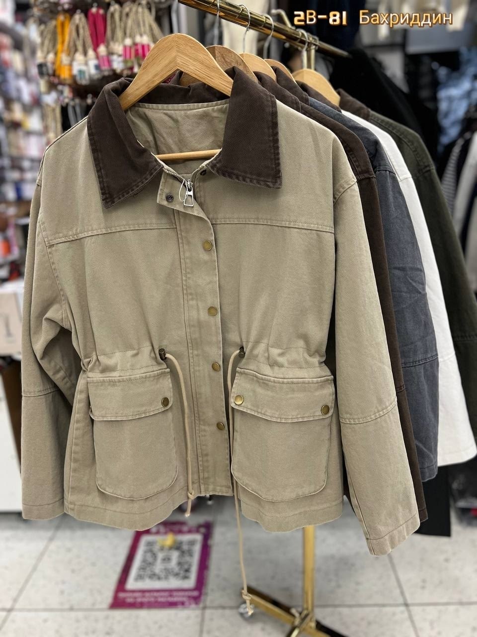 джинсовая куртка,мужская джинсовая куртка,куртка,джинсовая куртка свободная,серая джинсовая куртка