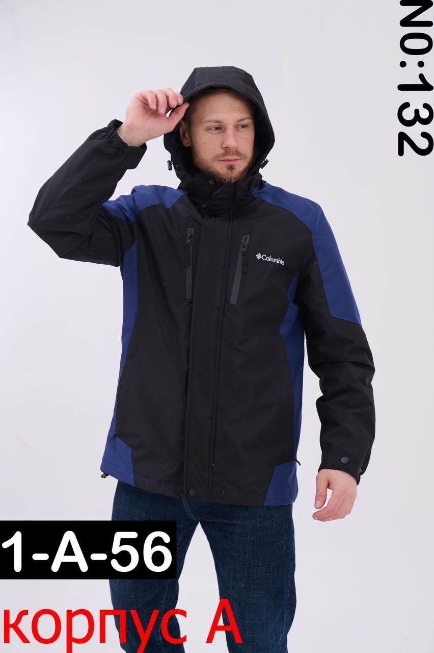 куртка columbia мужская демисезонная,куртка демисезонная мужская,куртка columbia,демисезонная куртка columbia,куртка мужская коламбия демисезонная