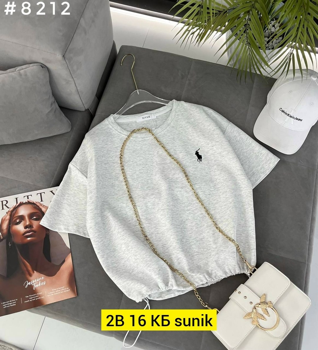 футболки оверсайз женские,женская футболка,футболка женская базовая,женская базовая футболка оверсайз,футболка оверсайз