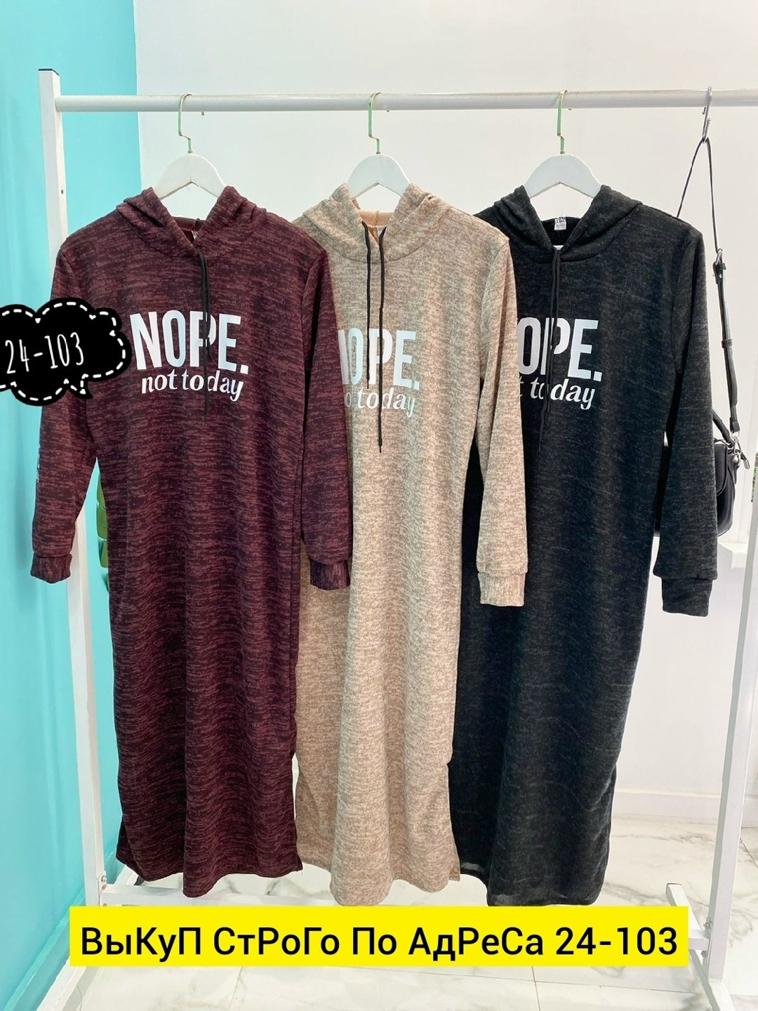 платье толстовка женское,платье туника,платье женской,спортивное платье,платье с капюшоном