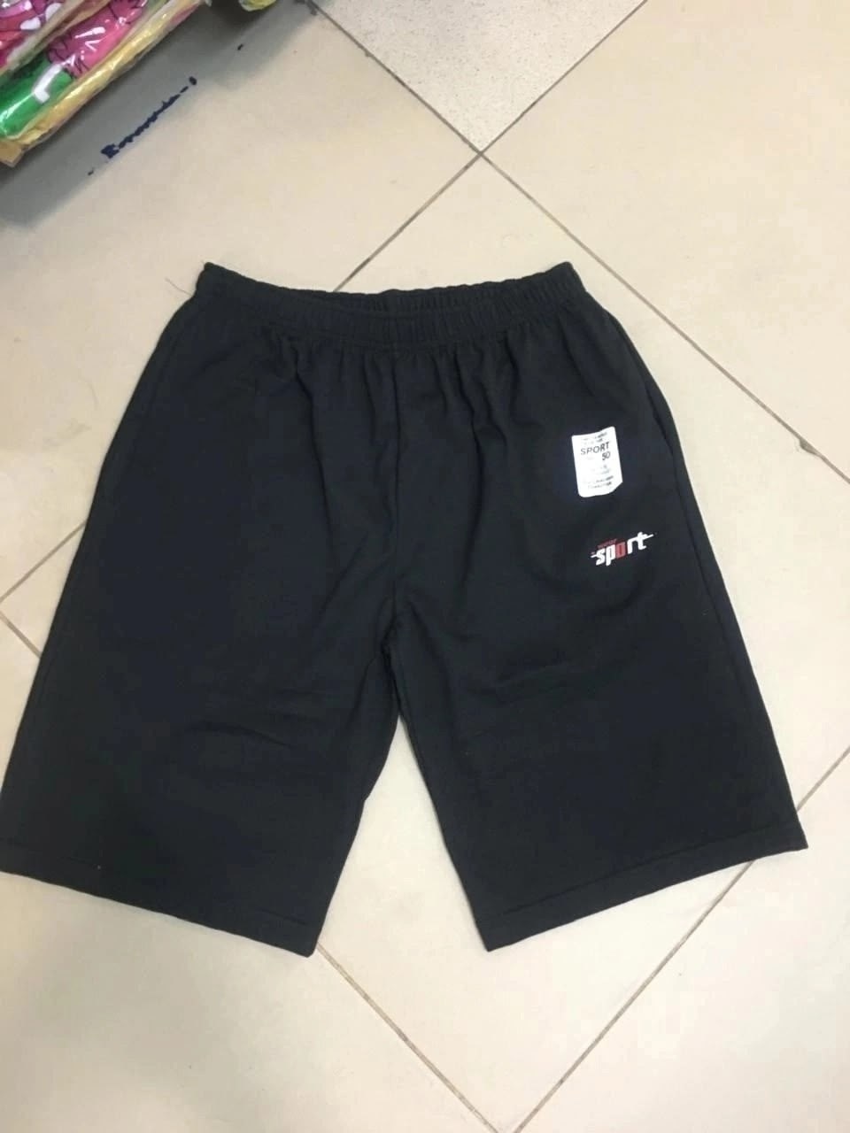 шорты мужские,шорты мужские спортивные,шорты спортивные мужские ,шорты,шорты для мужчин