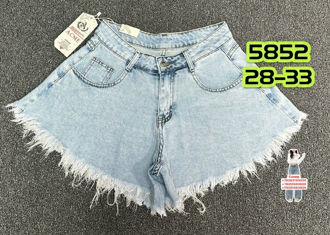 джинсовые шорты женские,джинсовые шорты,шорты черные джинсовые,шорты женские,шорты женские повседневные