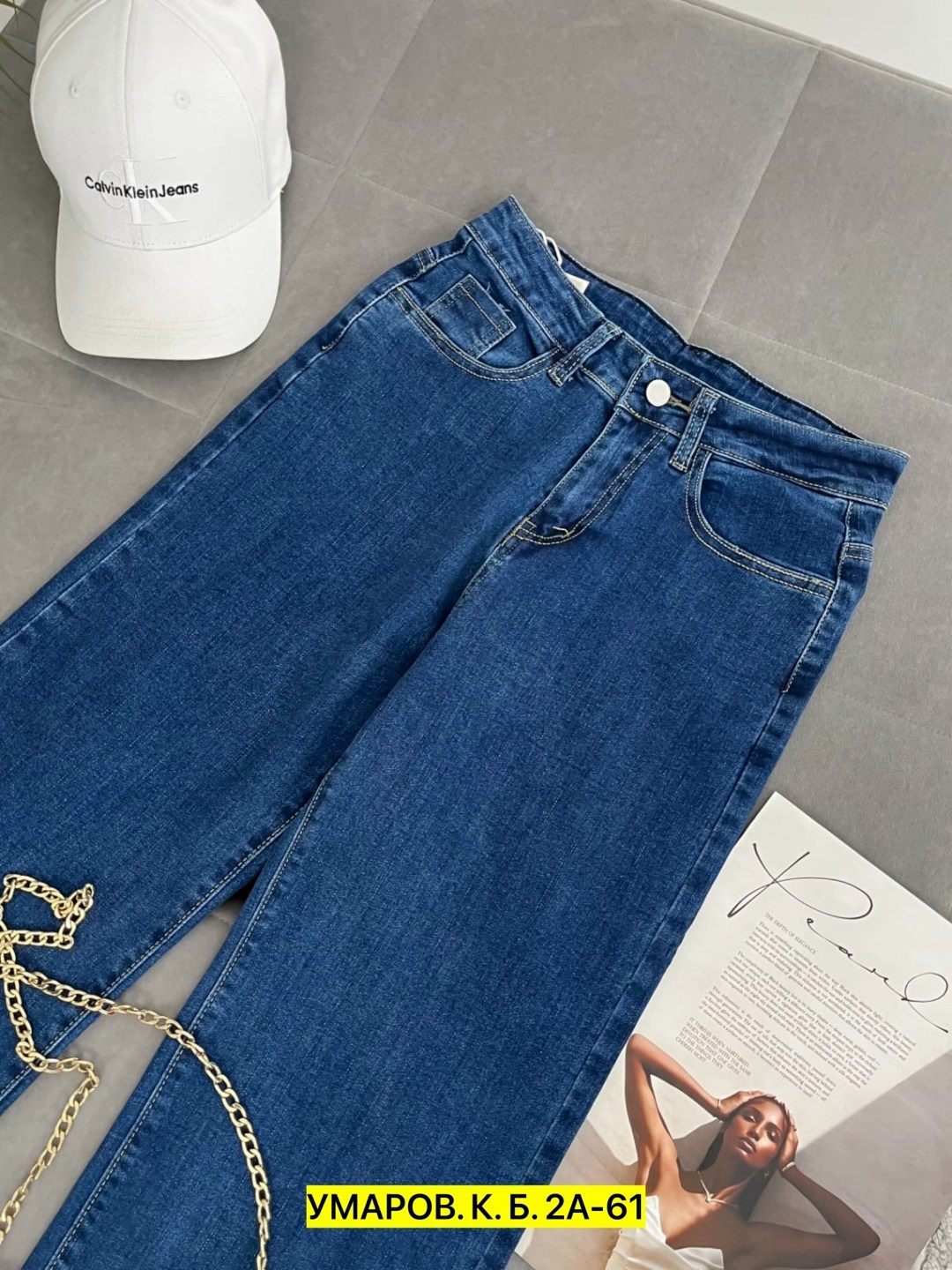 джинсы женские,джинсы,брюки джинсы,штаны джинсы,джинсы джеггинсы