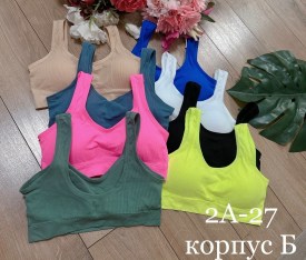 Нижнее белье