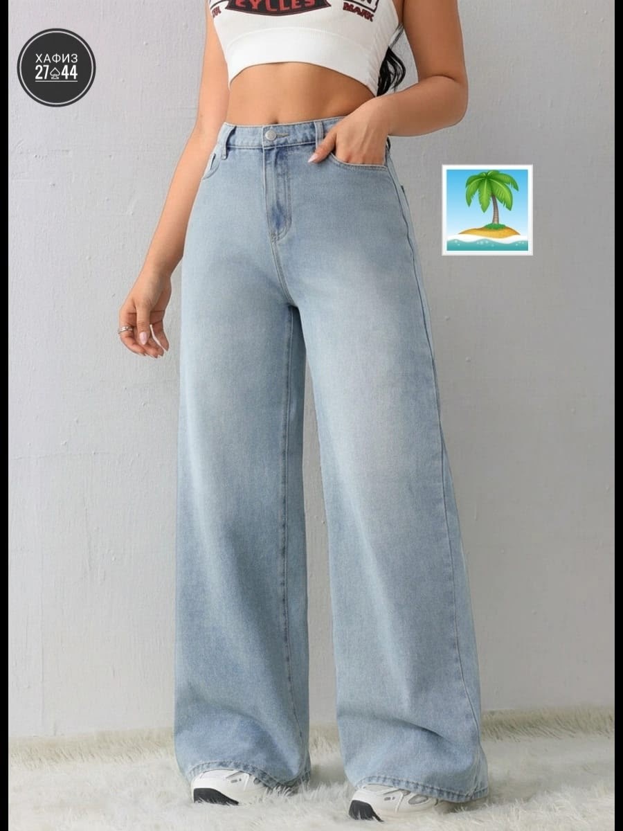 джинсы женские широкие,широкие джинсы,женские джинсы,широкие джинсы трубы,джинсы палаццо