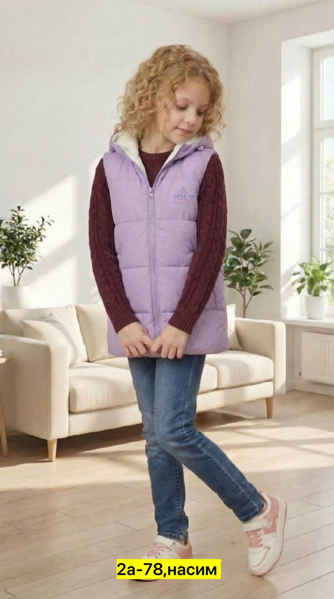жилет детский,жилет для девочек,жилет утепленная,жилетка для девочек,жилет для девочки утепленный
