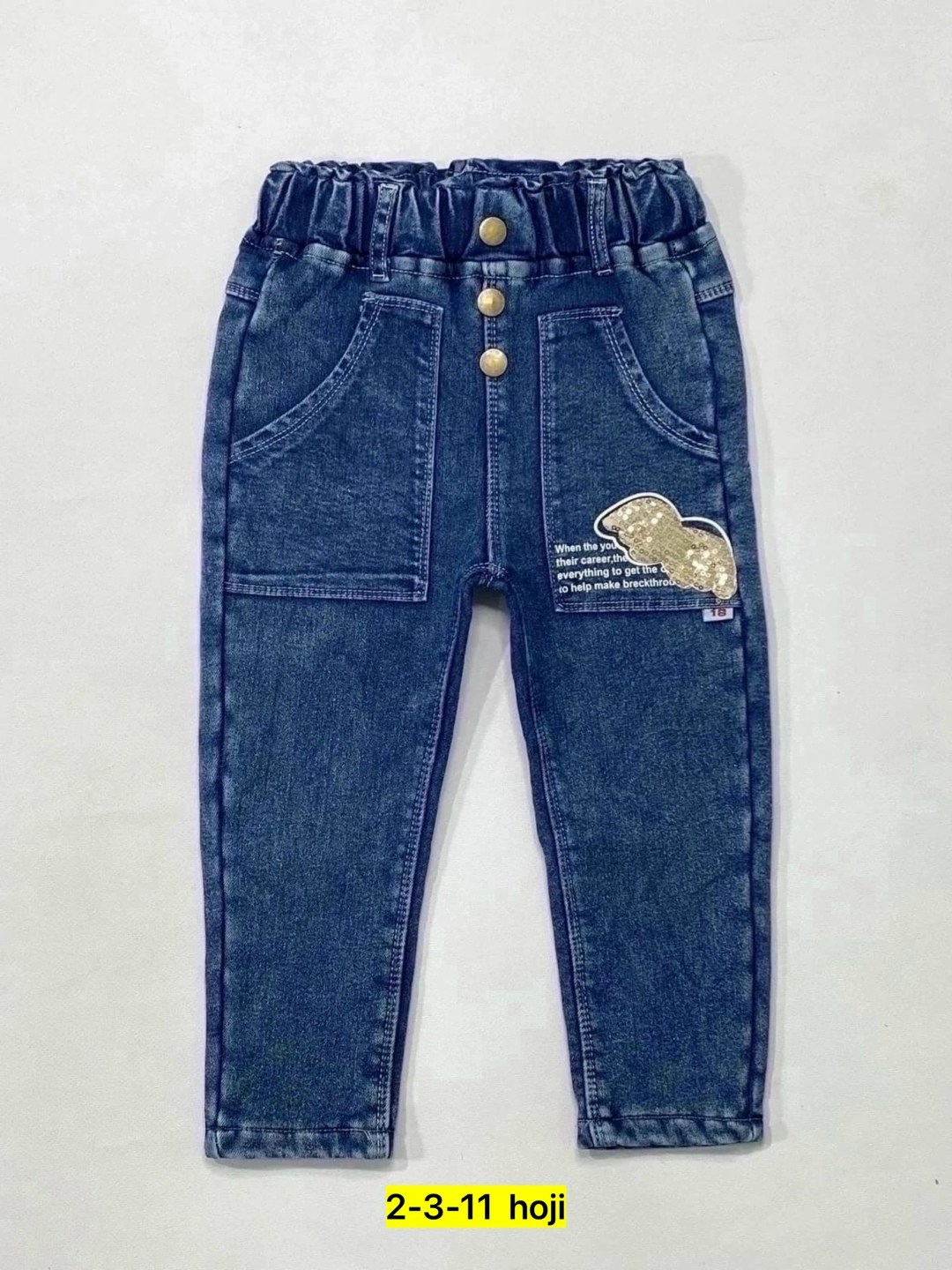 джинсы для девочек,джинсы детские,джинсы детские для девочек,джинсы для детей,брюки джинсы