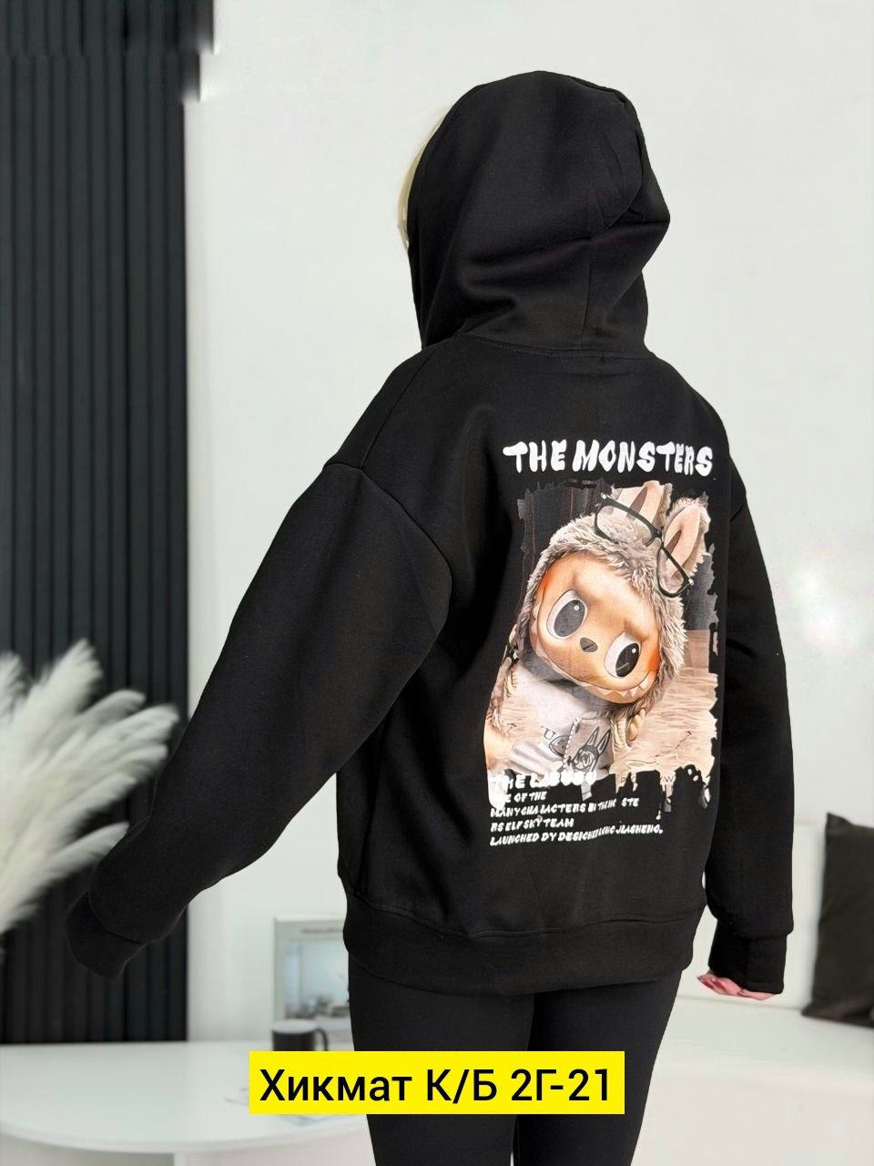 толстовка для мальчика,толстовка,детская кофта,толстовка кофта,толстовка для девочек