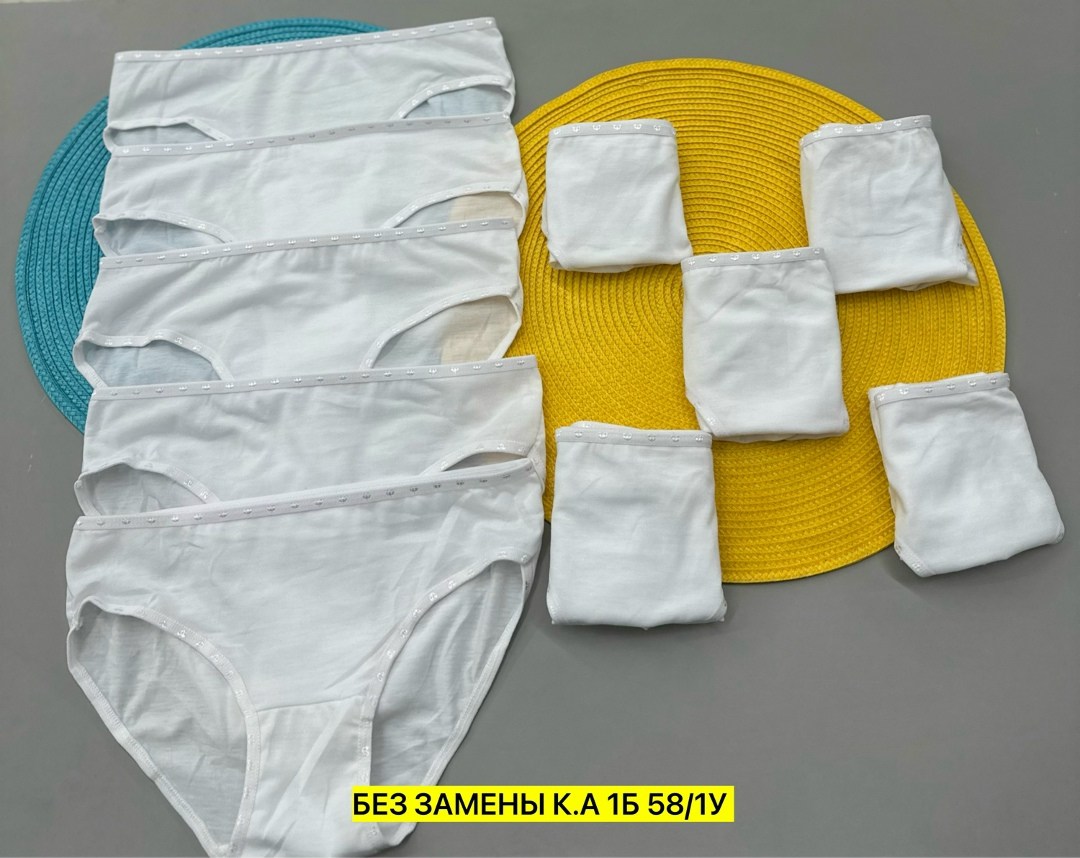 комплект трусов слипы,комплект трусов,трусы для девочки,комплект трусики,комплект трусов женские