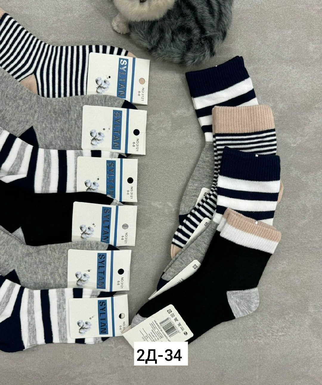 комплект детский носков,носки комплект,носки детские для мальчика,носки детские с,носки дeтские