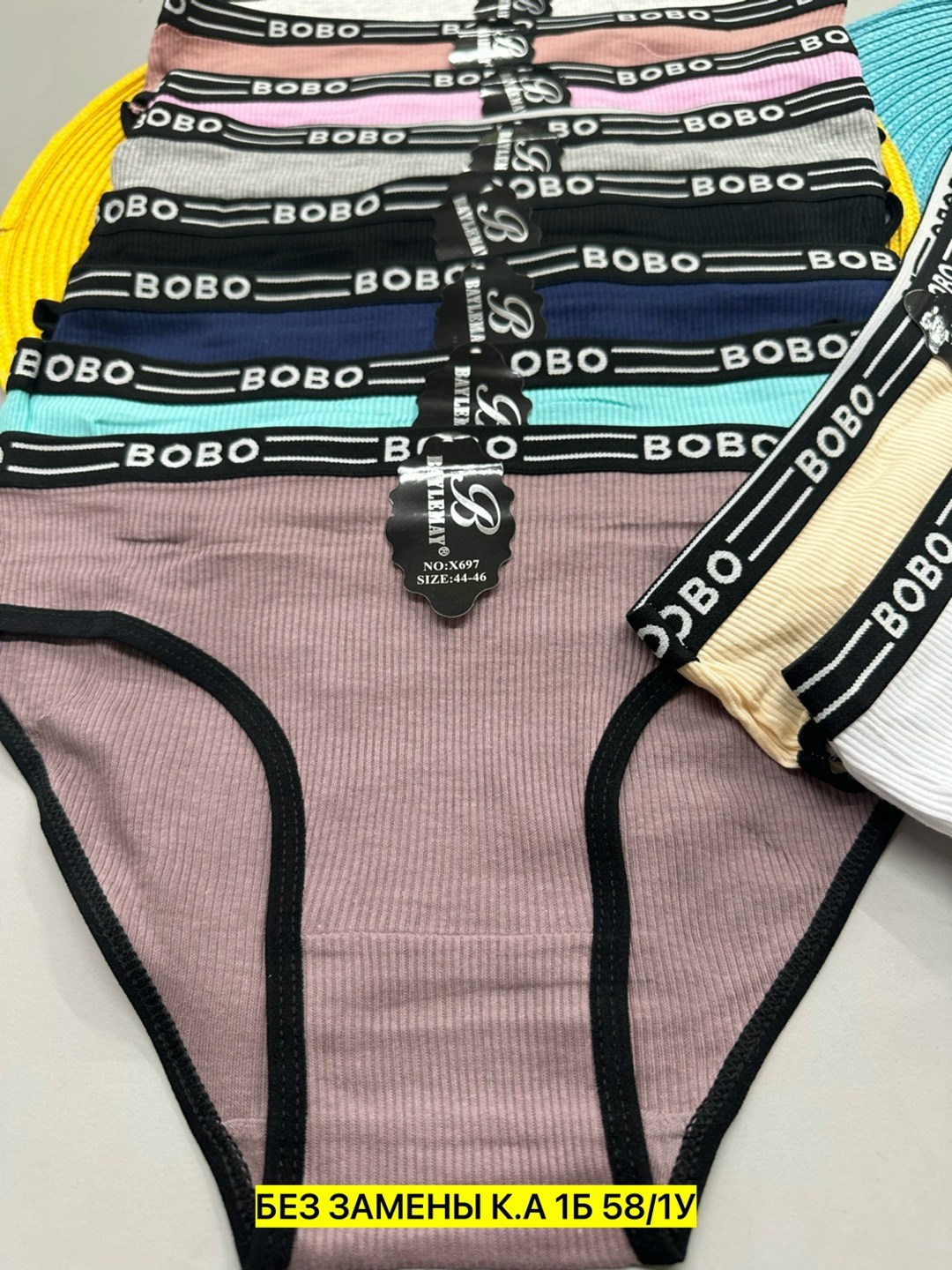 трусы женские в упаковке,трусы женски,трусы оптом,женская трусы,комплект трусики