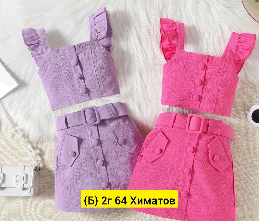 комплект одежды для девочек,летний костюм для девочек,костюм с юбкой для девочки,летняя одежда для маленьких девочек,детская одежда для девочек