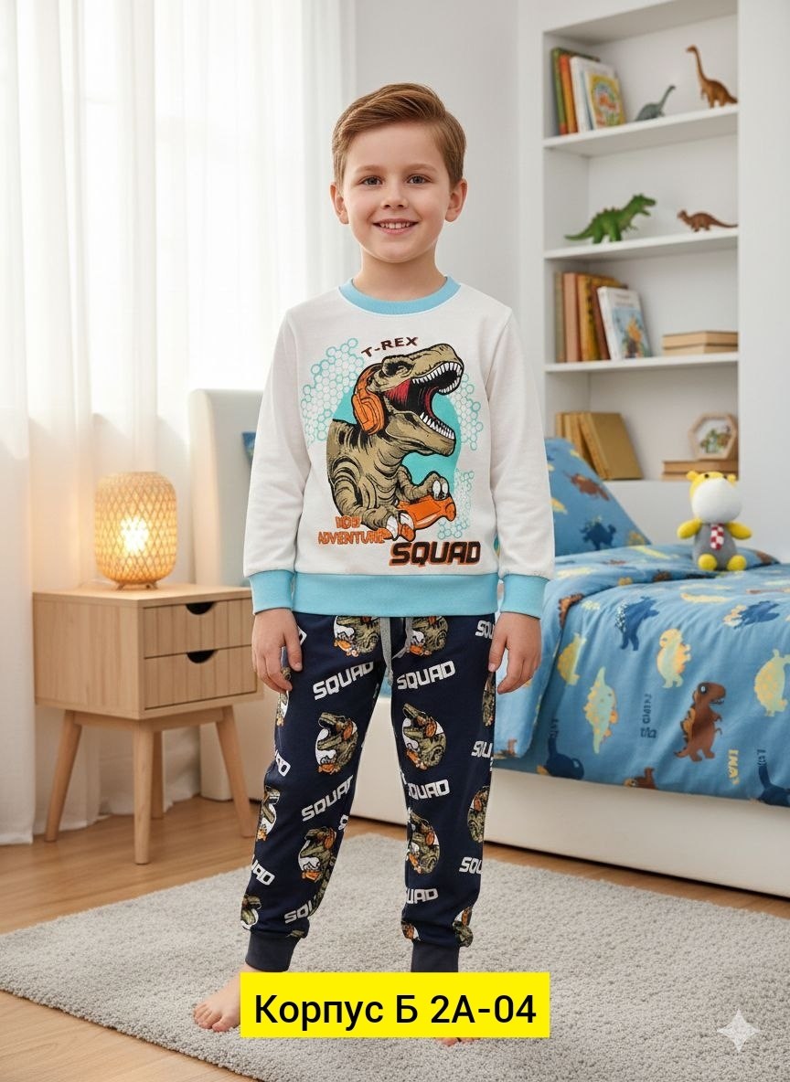 пижама для мальчика,костюм домашний для мальчика,пижама детская,трикотажный костюм для мальчиков,пижама для мальчика 10 лет