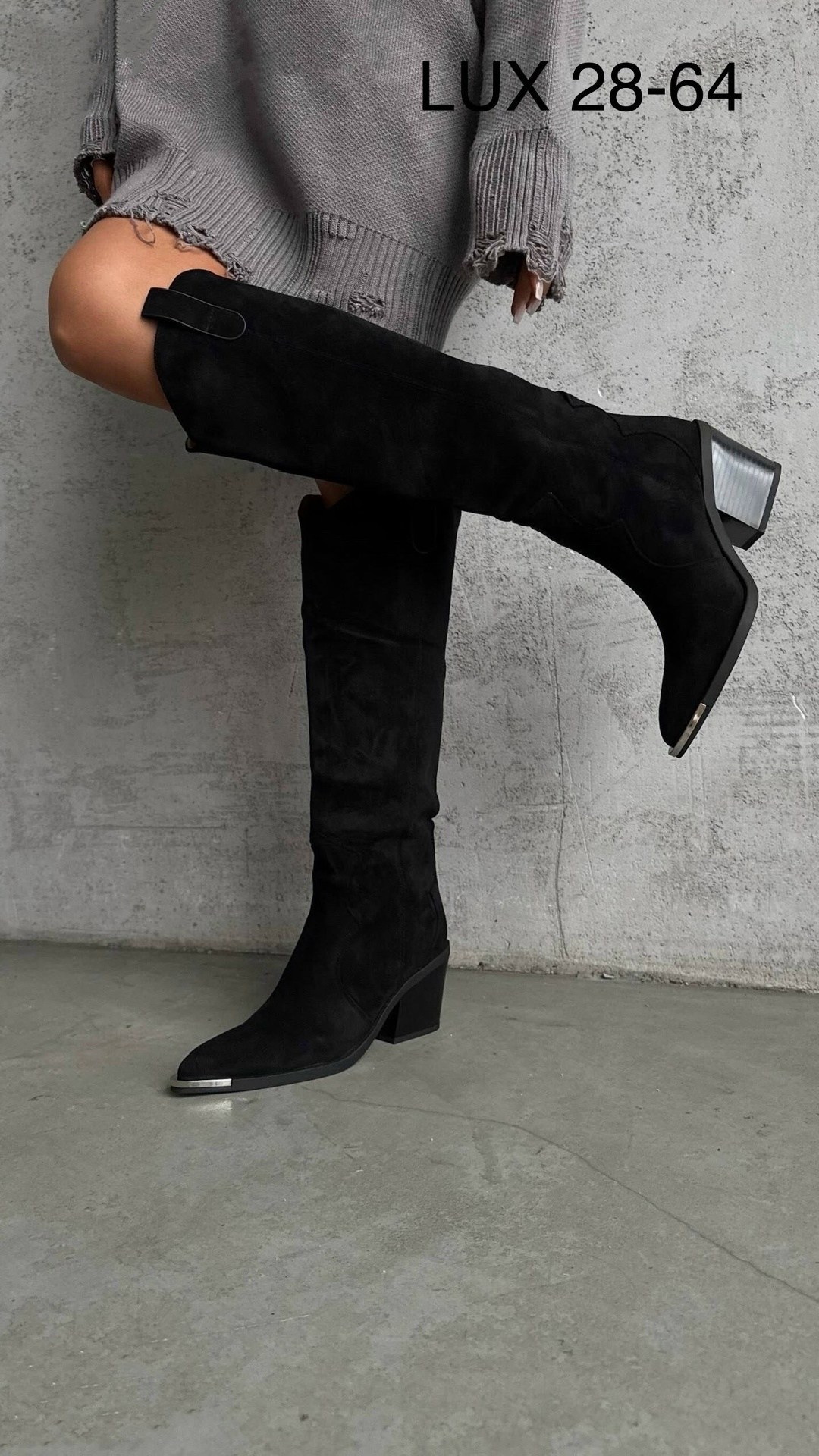 ,сапоги женские,сапоги замшевые,казаки высокие сапоги демисезонные из натуральной замши gh collection,сапоги демисезонные