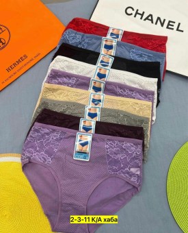 Нижнее белье